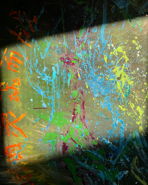 Descriptive image text