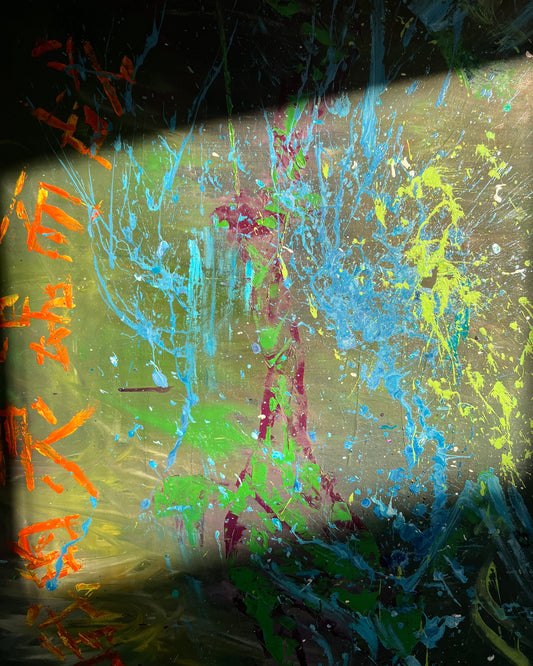 art 8