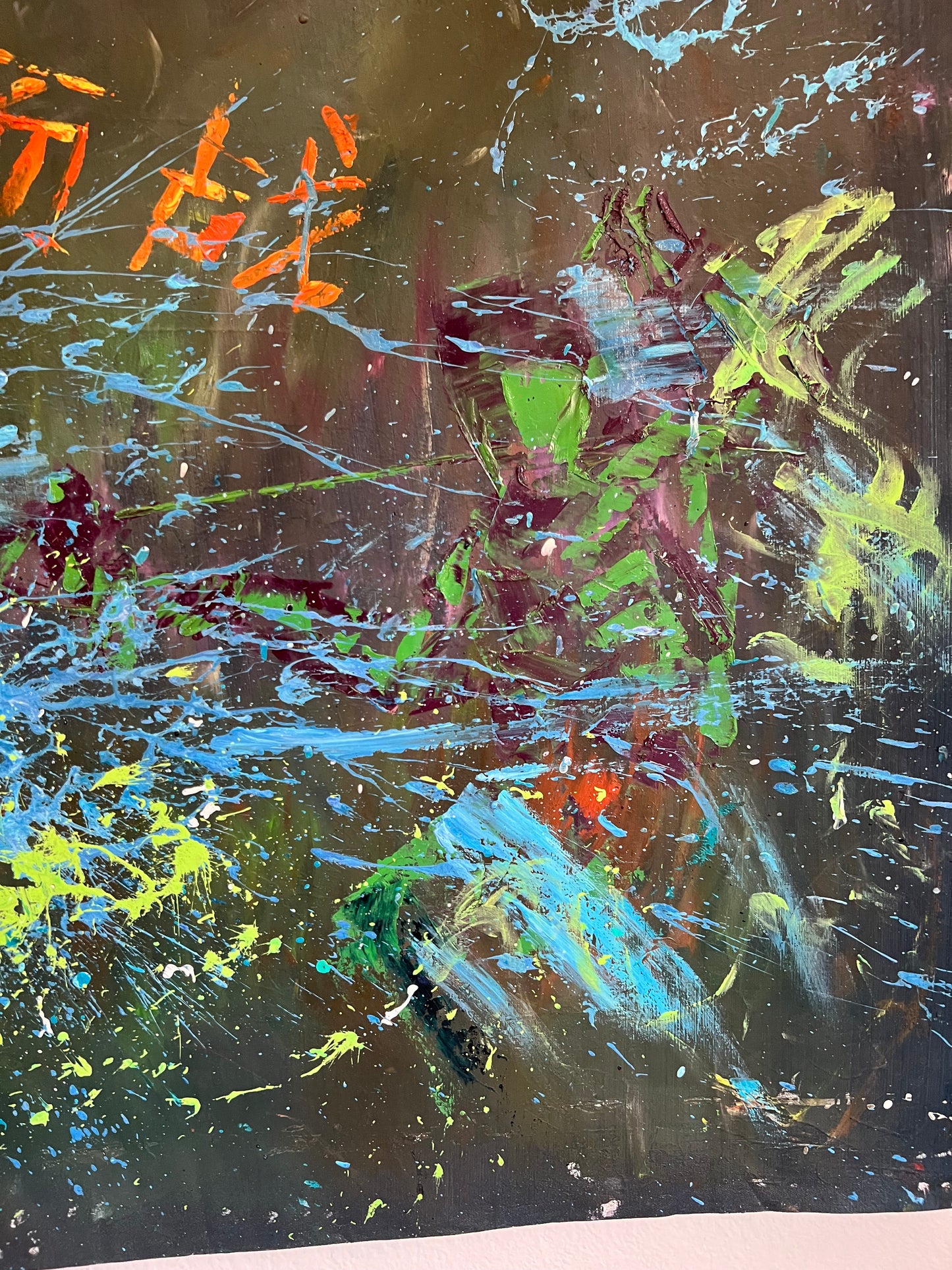 art 8